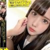 パコ撮りNo.11 敏感お豆乳首のお育ち良さげなJ●は自ら広げて生チン要求し「奥まで入れて下さい」と懇願し2回中出された！