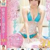 騎乗位スタイルでサービスしてくれる泡洗体マッサージ 300分