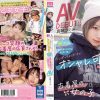 新人20歳店名はちょっと言えないけど高円寺の小さな服屋で働く 少しぽっちゃりだけどオシャレ可愛いショートカット古着屋の女の子AVDEBUT！！ 真琴つぐみ - 画像 (2)