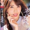 おち○ぽと精子への愛情すごすぎ くちゅくちゅ、ごっくんネバスぺおしゃぶり 山岸逢花