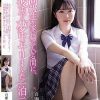 大学生と付き合う同級生が羨ましくて…同級生が家に帰っている間に、その彼氏と夢中でヤリまくった一泊二日。 百瀬あすか
