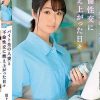 バイト先の人妻と不倫性交に燃え上がった日々 川上奈々美