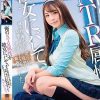 俺のNTR属性が彼女にバレて、誕生日に俺が喜ぶと思ったのか、見知らぬおっさんと寝取られ中出しセックスしてる動画を見せられた 木下ひまり