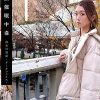 強催●中毒 彼女の別顔-ダークフェイス- 香苗レノン