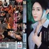クライアントに何度も会社で犯●れた社長秘書 九条みちる - 画像 (2)