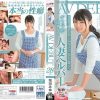 毎日元気いっぱいにお年寄りの世話をする美人ヘルパー 栗田みゆ 28歳 AV DEBUT - 画像 (2)