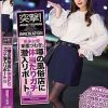 突撃！単体女優明里つむぎが噂の風俗店に体当たりガチ潜入リポート！ ピンサロ！M性感！アロマ性感マッサージ！ハプニングバーとカラダとアソコを張りまくって体験取材！！