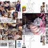 無垢女子 おじさん好きの激シコ制服少女 ハメ撮りBEST 美少女10人8時間Disc.1 - 画像 (2)