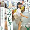 東南アジアの天使からのラブレター タイ現地生撮り7名×4時間