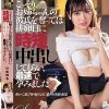 こっそりお姉ちゃんの彼氏を奪っては排卵日に時短中出ししてもらい、最速で孕みました。 日向理名