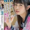 逆調教NTR 「先生、乳首イジメられるの大好きでしょ？」ある日、教え子の楓ちゃんはいきなり僕の乳首を撫でながらそう囁いてきた。 柊木楓