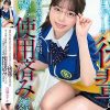 僕が先に好きだったのに…コンビニバイトの後輩の女の子がチャラ男と夜勤に入った翌朝、ごみ箱から大量の使用済みコンドームを発見 百瀬あすか