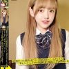 パコ撮りNo.22 初対面の人には敬語を使うという見た目ヤンチャなギャルJ○「あぁ、ヤバいっ」と中イキを繰り返し敬語なんて忘れ中出しを許す！