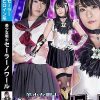 美少女戦士セーラーノワール 藍川みれい