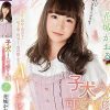 子犬のように可愛らしい顔 人懐っこい愛くるしい目 素朴で純粋な男の子が喘ぎ顔が色気のある男の娘になってAVデビュー！ 花城かおる