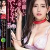 可憐で麗しい美人妻を飼いならす。 ～美人妻をやりたい放題密室軟禁調教録～ 中出し5連発！！ 白鳥みなみ Disc.2