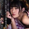 花火のような恋をした夏。初恋の先生と何度も愛し合った不純な性交記録。 南乃そら