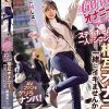 GO TO オナニー！！ ステイホームで一人でシコシコより相互オナニーで一緒にイキませんか！？ 「一緒にHしよ」 希島あいり