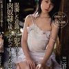 酒に溺れ、加齢臭漂うオヤジのボロ屋敷。 混濁した意識の中犯●れて、肉奴●に成り下がってしまった令嬢。 二宮ひかり