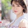 クールに見えて根はスケベ。押しに弱くて隙だらけの元モデル人妻AVデビュー 滝田あゆ