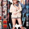 ミニスカJ○痴● 短いスカートをめくってバックから犯りまくれ！