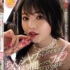 社内でも美人と有名なりおなさん（先輩）とちんシャブフレンドになって24時間いつでもフェラしてもらえるのは2人だけの秘密… 広瀬りおな
