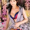 【完全主観】超搾精彼女が淫語責め精子を狩り摂る！清純な容姿とウラハラに超肉食系関西弁女子！連続中出しでマ●コから溢れる精子 堀内未果子