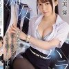 痴女ハラ 若女社長に逆らえず勤務中にイカされ続ける中年平社員の僕 潮美舞