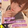 恥ずかしがり屋の爆かわショートカット制服美少女といちゃいちゃ生ハメっ！ 七菜原ココ