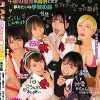 国語・算数・理科・風俗 実写版 午後の授業は風俗と化す夢みたいな学校の話