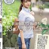 世田谷区3丁目に住む33歳人妻デビュー 麗花さん