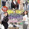 顔出し解禁！！ マジックミラー便 一流企業で働くパンツスーツのピタパン尻OL編 vol.03 タイトなパンツスーツに包まれたパッツパツのむっちり尻を揉みしだかれ恥じらいながらも濡れてしまったエリートおま○こにデカチン挿入！！ in品川