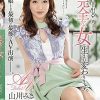 この作品が出るころには完全な女に生まれ変わります。 山川みき