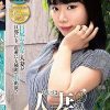 人妻さんいらっしゃーい！スケベまみれの人妻たちvol.2