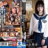 受験勉強に勤しむ女子校生が呼吸を荒げて繰り返しイキ果てる媚薬漬け個別指導 日泉舞香 - 画像 (2)