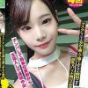 ナンパコNo.08 マスクしていても分かる美人で服の上からでも判別できる巨乳なバイト帰りの女子大生をナンパして騎乗位素股から生挿入して連続中出し！