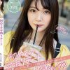 初めてのお泊りデート 手を繋いで、キスして、笑って、その後、時を忘れて絡み合う濃密セックス 石川澪