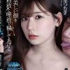 君の美しい顔を精液と唾液で穢してあげる。 明里つむぎ