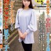 美形素人女子と中出しノーカット撮影！俺のガチ女友達なんで絶対にここでしか見れない子です。 山本さくら Disc.1