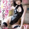 「わたしの言うとおりにシコってね…」橋本ありなの超快感JOI！何度もヌケるASMR小悪魔ちんこきアシスト