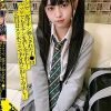 パコ撮りNo.42 ソファで一度生チン挿入されたJ●はベッドでも生チンを許し全中出し！2回目はスク水コスで半分外に出して中出し！