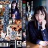 放課後、悪魔はボクにささやいた… 毎日、毎日、痴女られ続け教え子の愛用チ○ポ奴●に成り果てた最低な教師。 白桃はな - 画像 (2)