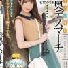 ゆりあの休日 喉奥デスマーチ 七宮ゆりあ