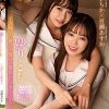 ゆりとも ～大好きな親友と最初で最後のレズセックス～ 松本いちか 百瀬あすか