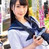 教え魔おじさんにSEXを教えてもらった秘密の放課後 宇佐美玲奈
