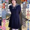 美形素人女子と中出しノーカット撮影！人生これからの素直で地味な色白女子校生