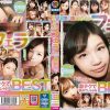 可愛い顔してえっぐいフェラ 激テクで舐めてしゃぶるBEST - 画像 (2)