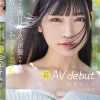 誰もが萌える激甘ボイスの声優を夢見て福井県から上京してきたヲタク美少女 3本限定 AV debut 胡桃さくら 19歳