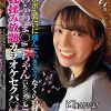 タンポポみたいに飛んでいきそうなくらい軽いふわふわま○こちゃん（いろじろ） と美乳揉み放題カラオケセクパ