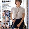 【完全主観】純真無垢ないいなり制服娘お貸しします。4時間 Vol.001